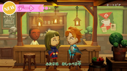 Jeff in the Miitopia (Switch) Trailer behind Jane and Gomen, looking annoyed.