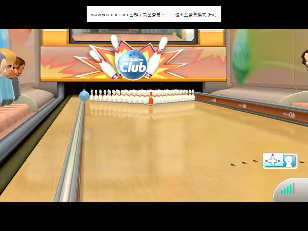 Bowling Sport Wii Sports Wiki Fandom - wii sports bowling roblox