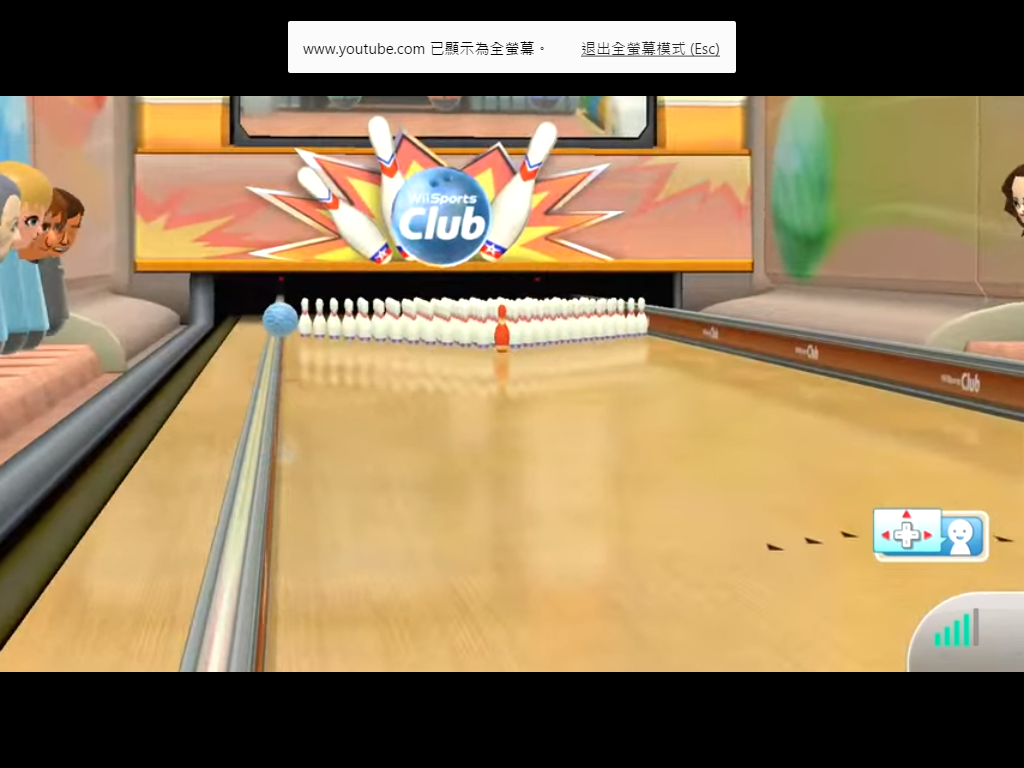 Bowling Wii Sports Wiki Fandom