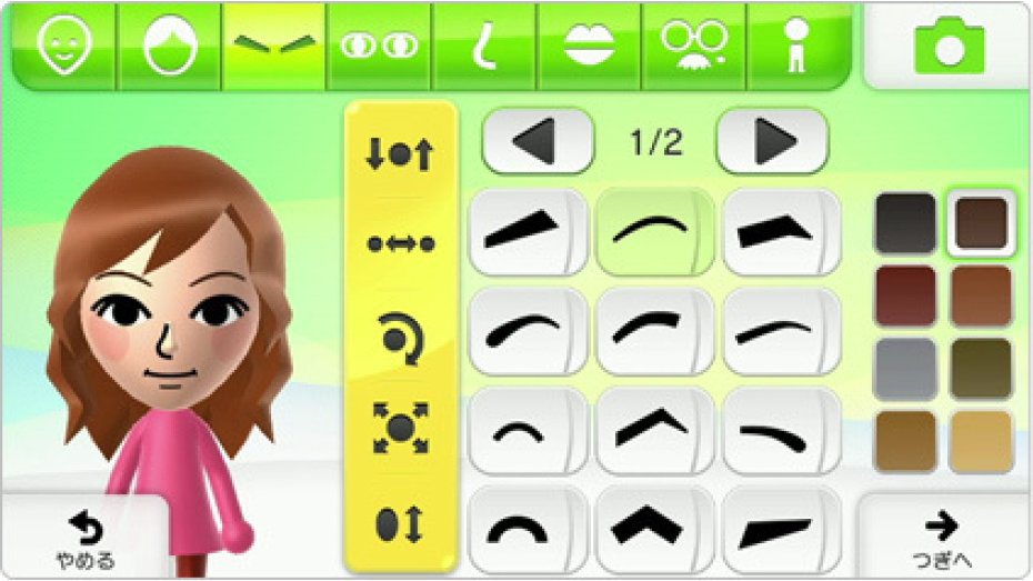 Talk:Unknown Miis | Wii Sports Wiki | Fandom