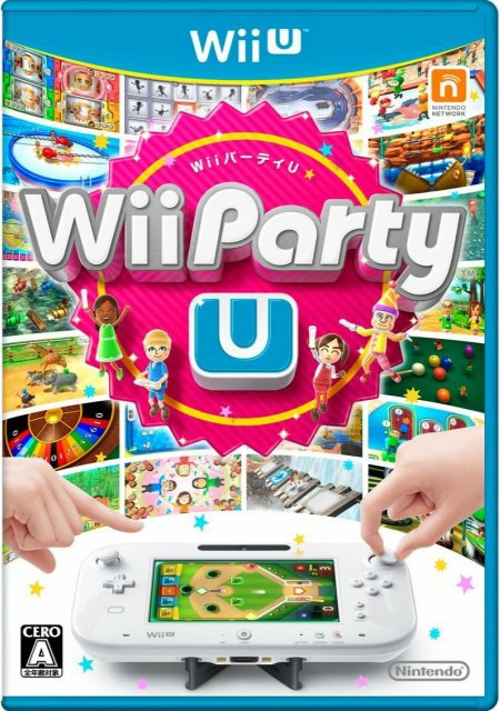 Wii Party U, Wii Sports Wiki