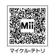Michael Tutori's QR code.