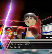 Ren in Boxing.