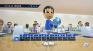 Wii Sports bowling alley.