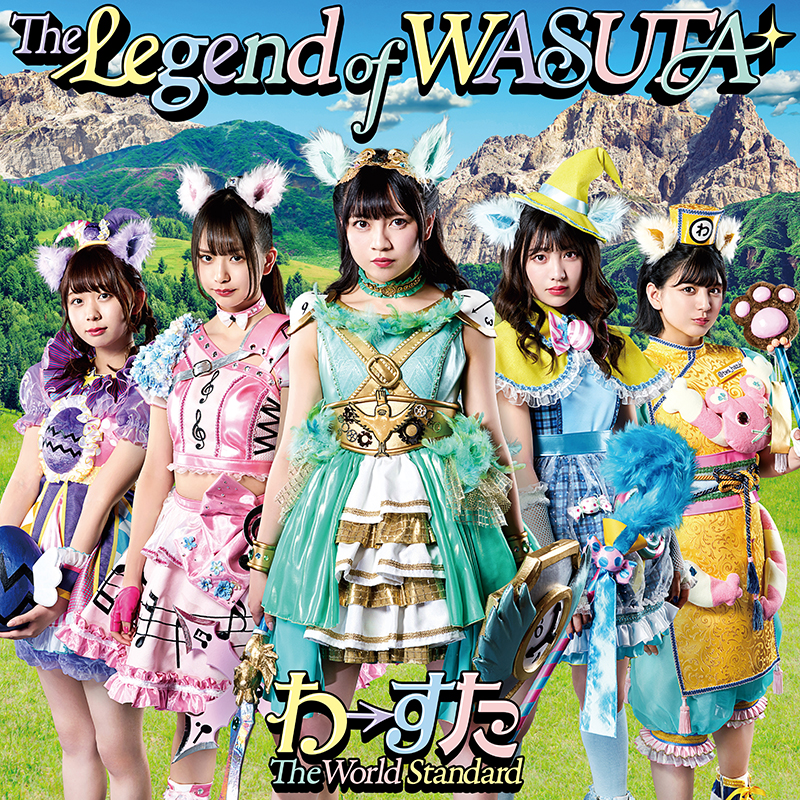 The Legend of WASUTA | Wasuta Wiki | Fandom The Legend of WASUTA | Wasuta Wiki | Fandom