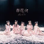 Haru Hanabi CD+Blu-ray