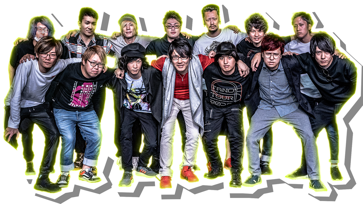 HARDCORE TANO*C CREW | WACCA Wiki | Fandom HARDCORE TANO*C CREW | WACCA Wiki | Fandom
