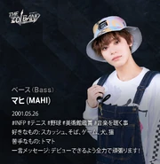 November 2022 (THE IDOL BAND BOY'S BATTLE)