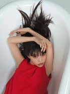 Aina-Rockin'On-1221-2.jpg (107 KB) December 2021