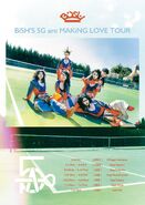 March 2021 (BiSH’S 5G are MAKiNG LOVE TOUR)