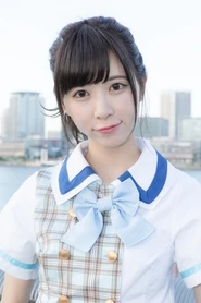 2018 (Aiiro Asterism)
