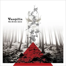 Vampillia