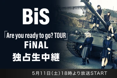 邦楽 BRiNG iCiNG SHiT HORSE TOUR FiNAL Amazon.co.jp: BRiNG iCiNG SHiT HORSE TOUR FiNAL 