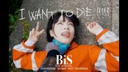 I WANT TO DiE!!!!!