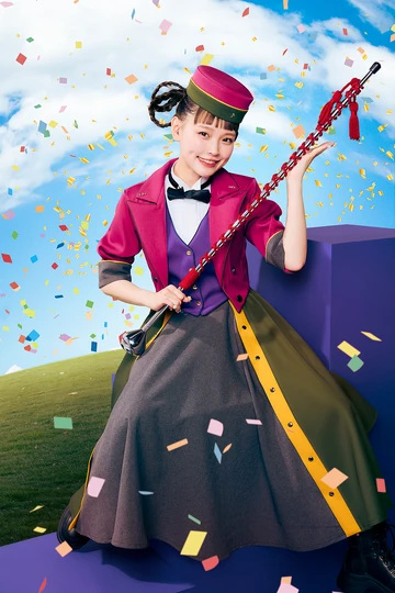Changbaby | WACKi Wiki | Fandom