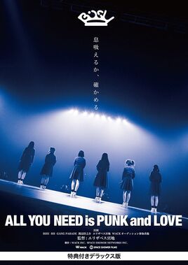 Blu-Ray