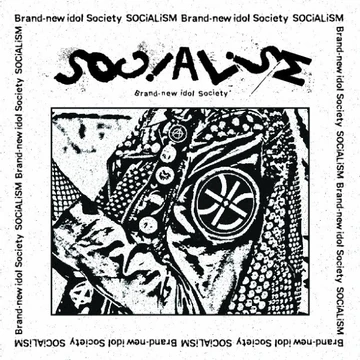 SOCiALiSM | WACKi Wiki | Fandom