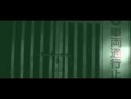 封印されたテンテンコの映像１_予告編