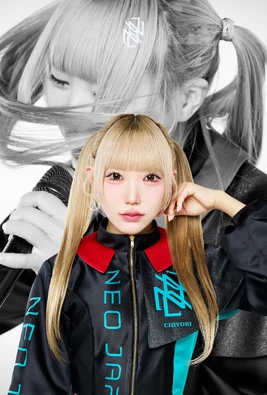 Neojapo-chiyo-nov2025