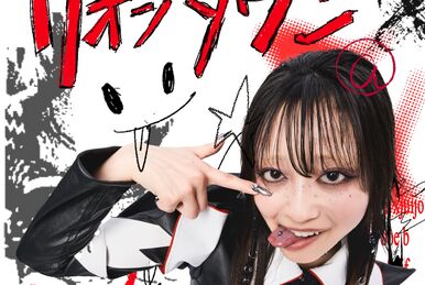 新品同様未使用BiSH presents FROM DUSK TILL DAWN