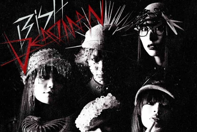 BiSH OUT of the BLUE | WACKi Wiki | Fandom