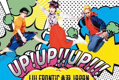 PARADE GOES ON TOUR at Nakano Sunplaza | WACKi Wiki | Fandom
