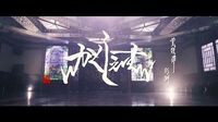-MV-CY8ER『かくしぇーむ』