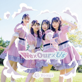 Weourus