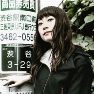Manako Chiii Manako | WACKi Wiki | Fandom