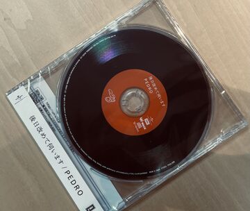 PEDRO 後日改めて伺いました　レコード　アナログ　限定版　LP  チェキ　E 後日改めて伺いました」発売決定、配信スタート！！｜PEDRO