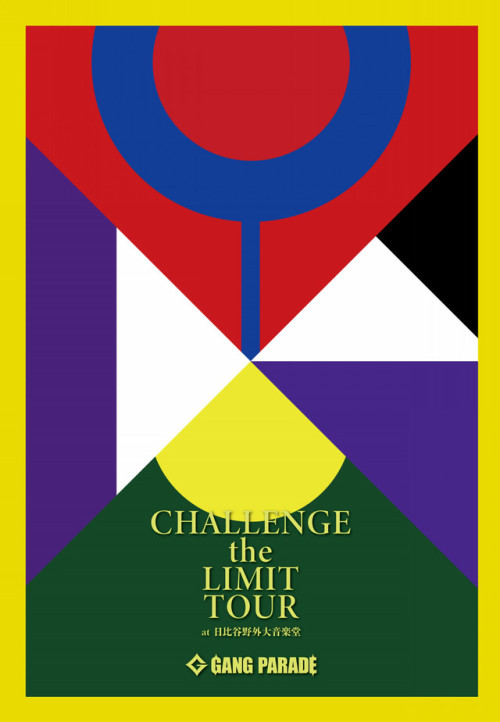 CHALLENGE the LIMIT TOUR at Hibiya ga Daiongakudo | WACKi Wiki