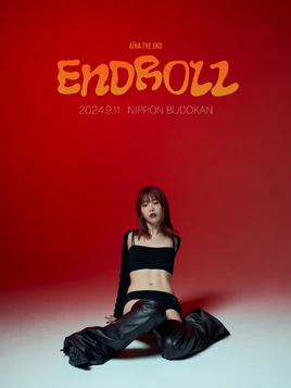Aina-endroll-poster