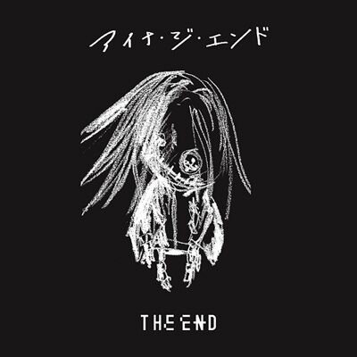 アイナ・ジ・エンド「AiNA THE END\"ENDROLL\"」Blu-ray アイナ・ジ・エンド 最新ライブ ブルーレイ＆DVD『AiNA THE END