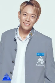 September 2019 (Produce 101 Japan)