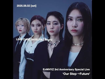 ID WHERE ARE WE GOING 希少 プログレ名盤 オリジナル WHERE ARE WE GOING: 100 COPIES LIMITED VINYL - 180g LIMITED VINYL