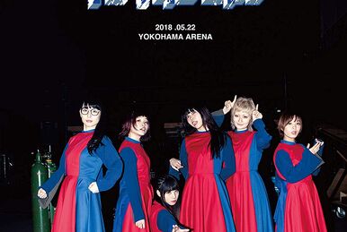 DISCOGRAPHY | BiSH Official Site
