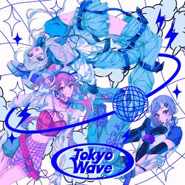 Tkywav