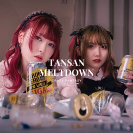 Crazyfantasy-tansan-singlecover