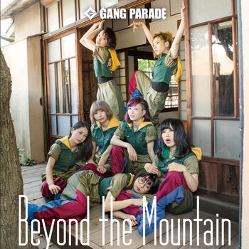 Beyond the Mountain B