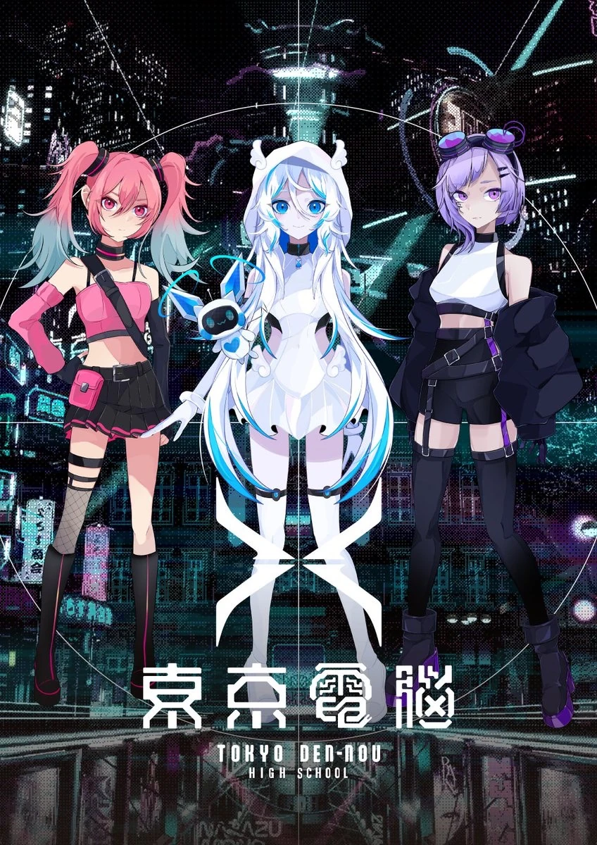 Tokyo Dennou | WACKi Wiki | Fandom