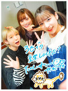 May 2021 (With Aika The Spy and Nao Of Nao)