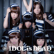 October 2012 (IDOL is DEAD)