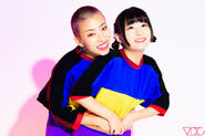 December 2018 (With Haruna Bad Chiiiin)