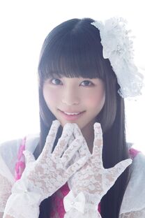 Yufutelepaphy