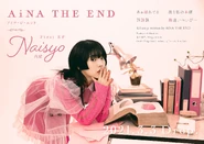 EvY0y89VcAIO7II.jpg (267 KB) February 2021 (Naisyo)