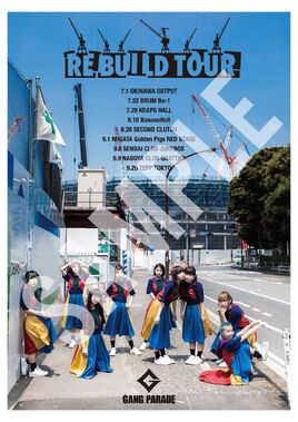 Rebuildtour
