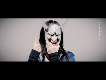 GOiNG TO DESTRUCTiON | WACKi Wiki | Fandom