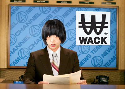 WackNews.png
