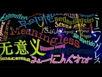 GO_TO_THE_BEDS「Meaningless」Music_Video