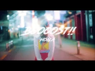 HO6LA_-_『Boooost!!』_MV